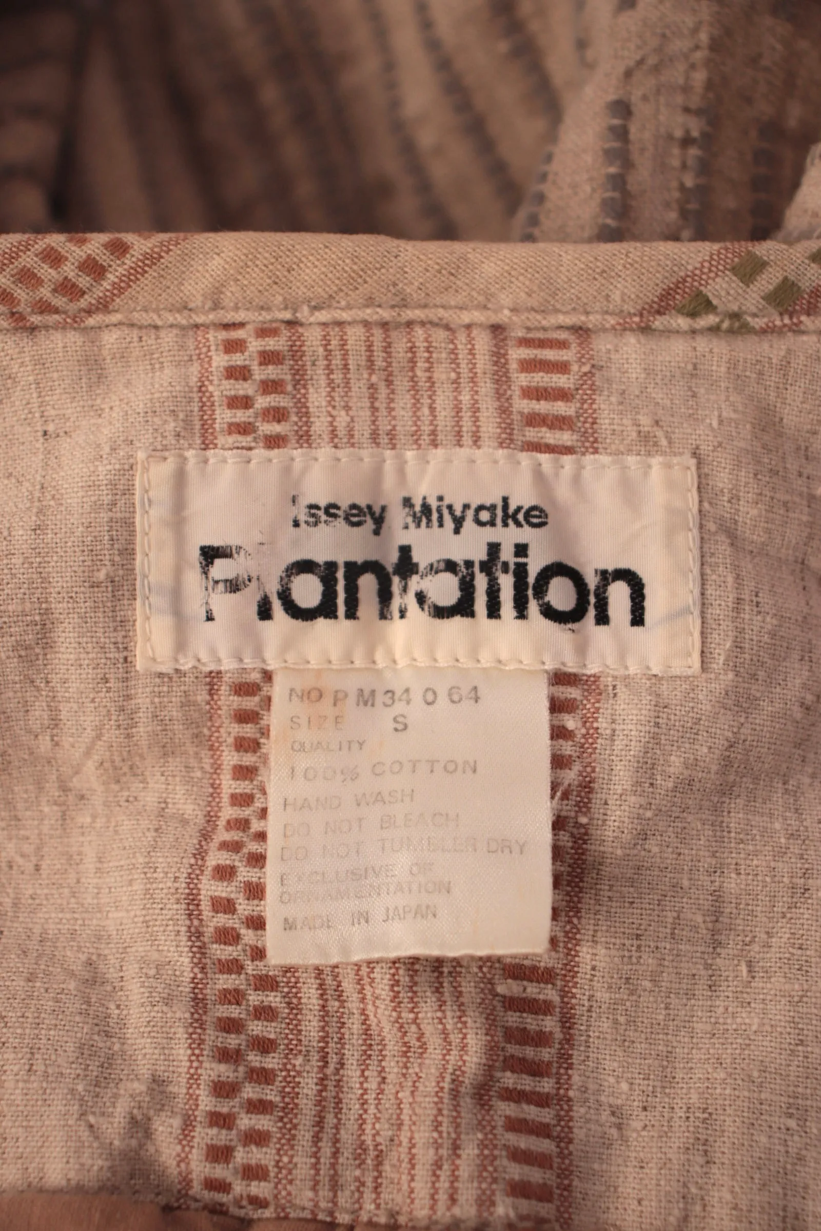 1990s Issey Miyake Plantation Quilted Jacket