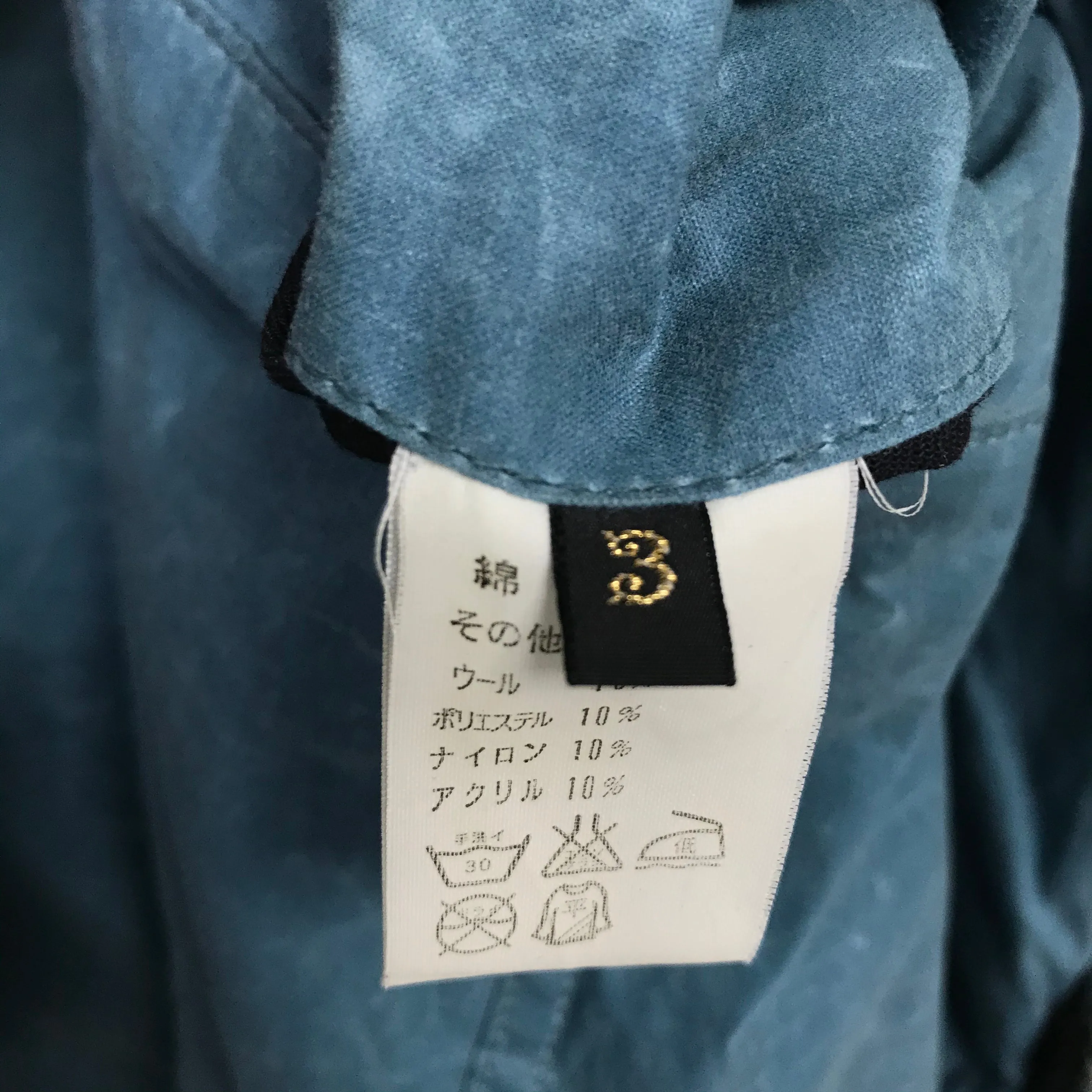 [L] Kapital Waxed Cotton Tweed Lined Trench Coat Blue