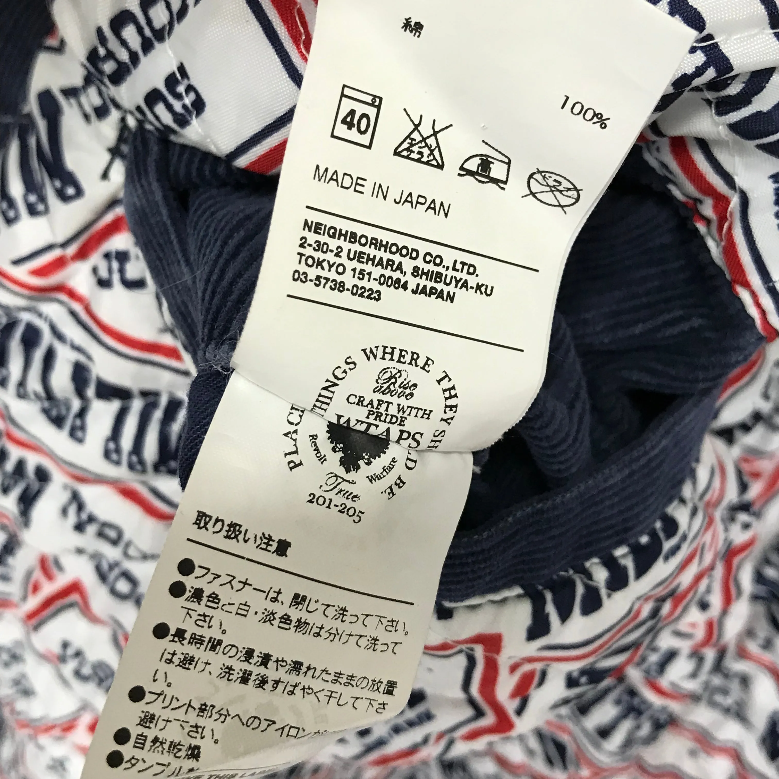 [L] WTaps x Rats Red Dawn Dept Cotton Canvas Work Jacket