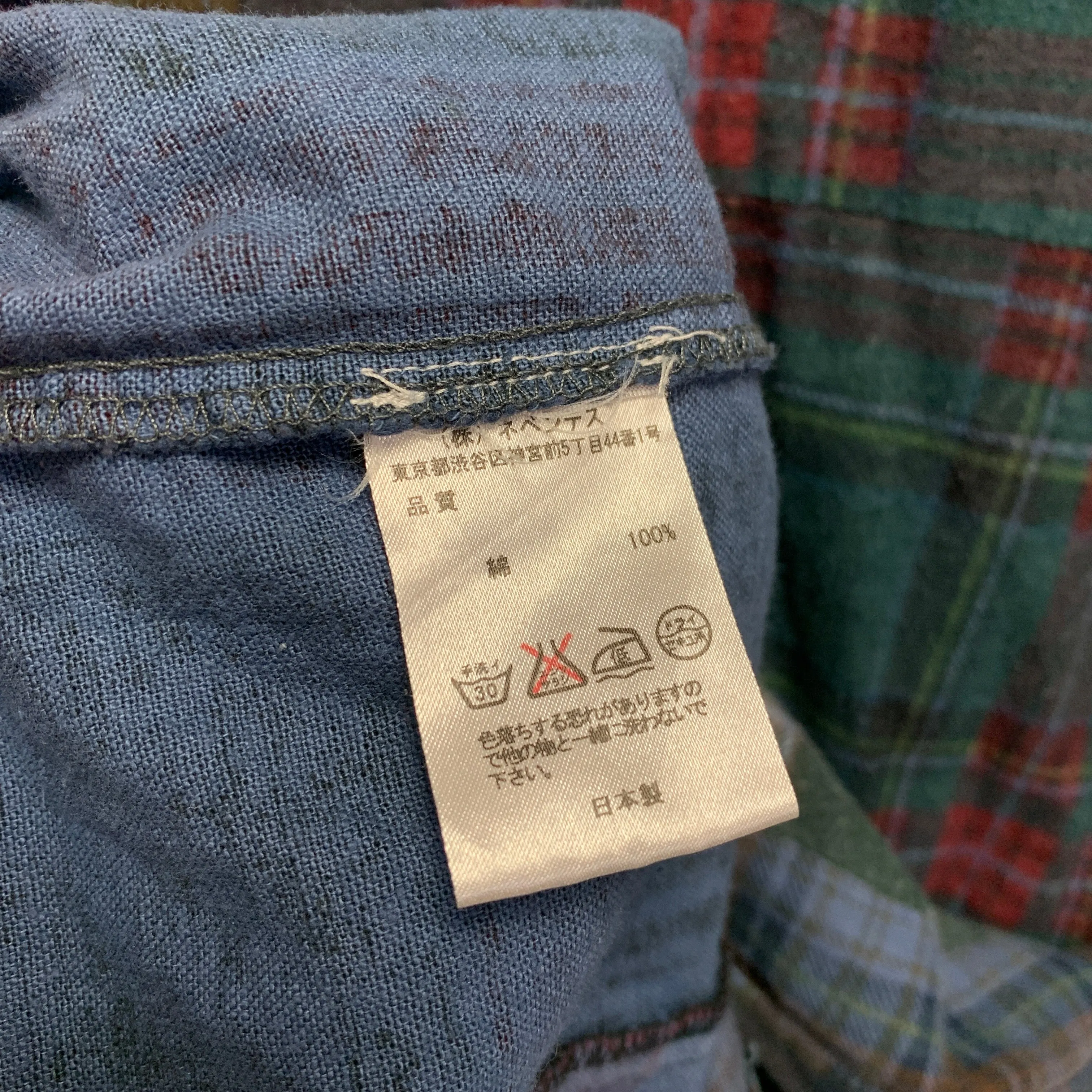 [M] Needles Rebuild 7 Cut Oversized Flannel Shirt