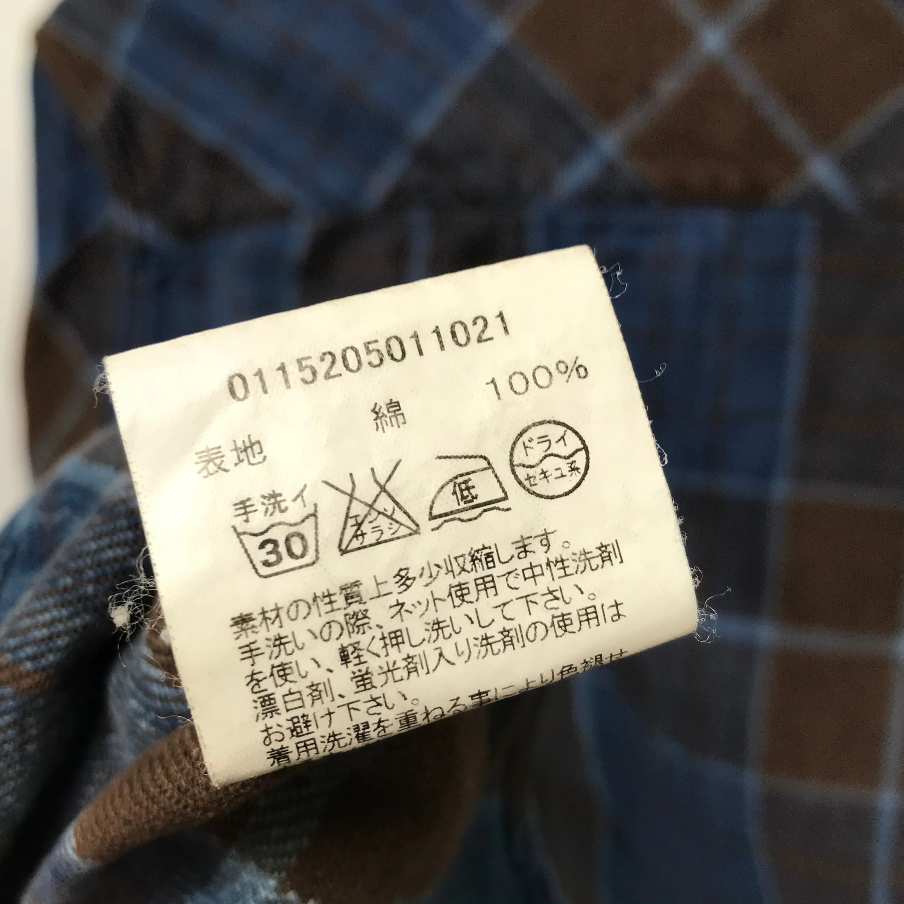 [M] Visvim 15AW Black Elk Flannel Indigo Check