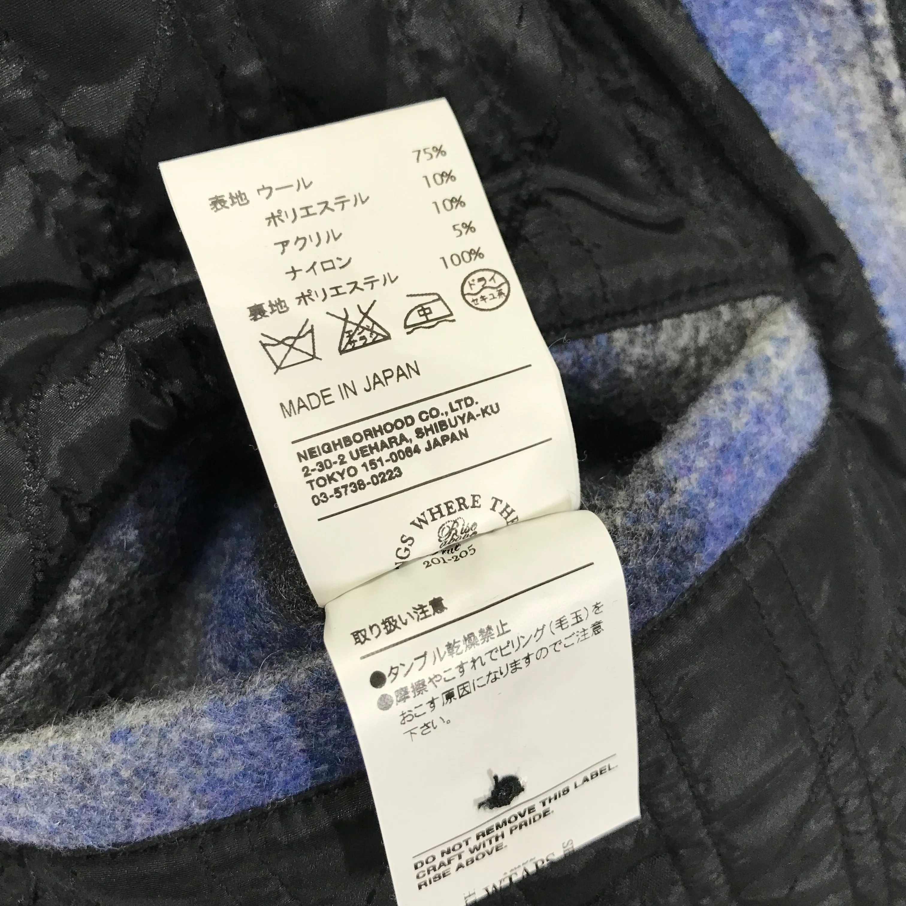 [M] WTaps 09AW Melton Wool Grease Jacket Blue