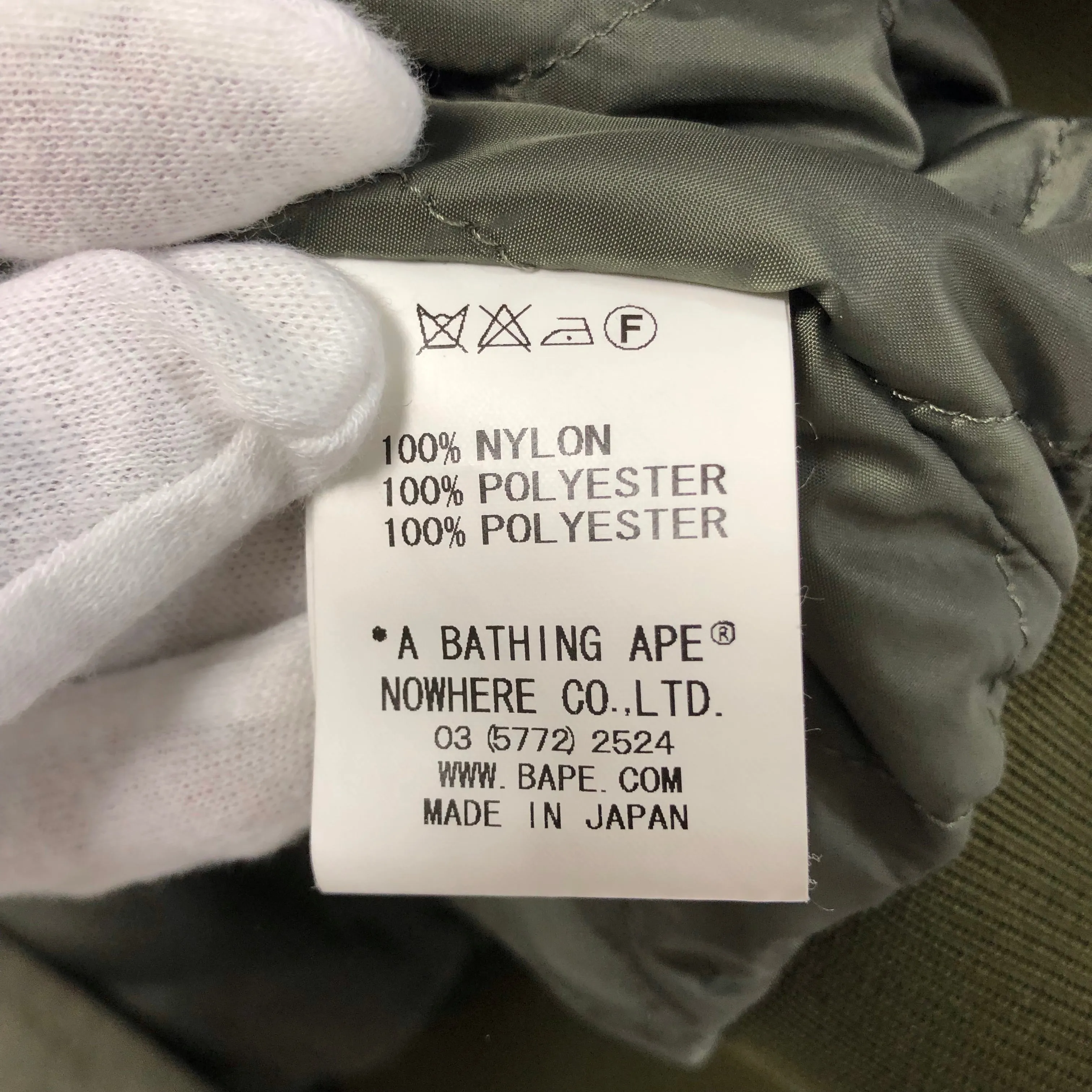 [S] A Bathing Ape Bape Script Logo Satin Baseball Jacket Olive