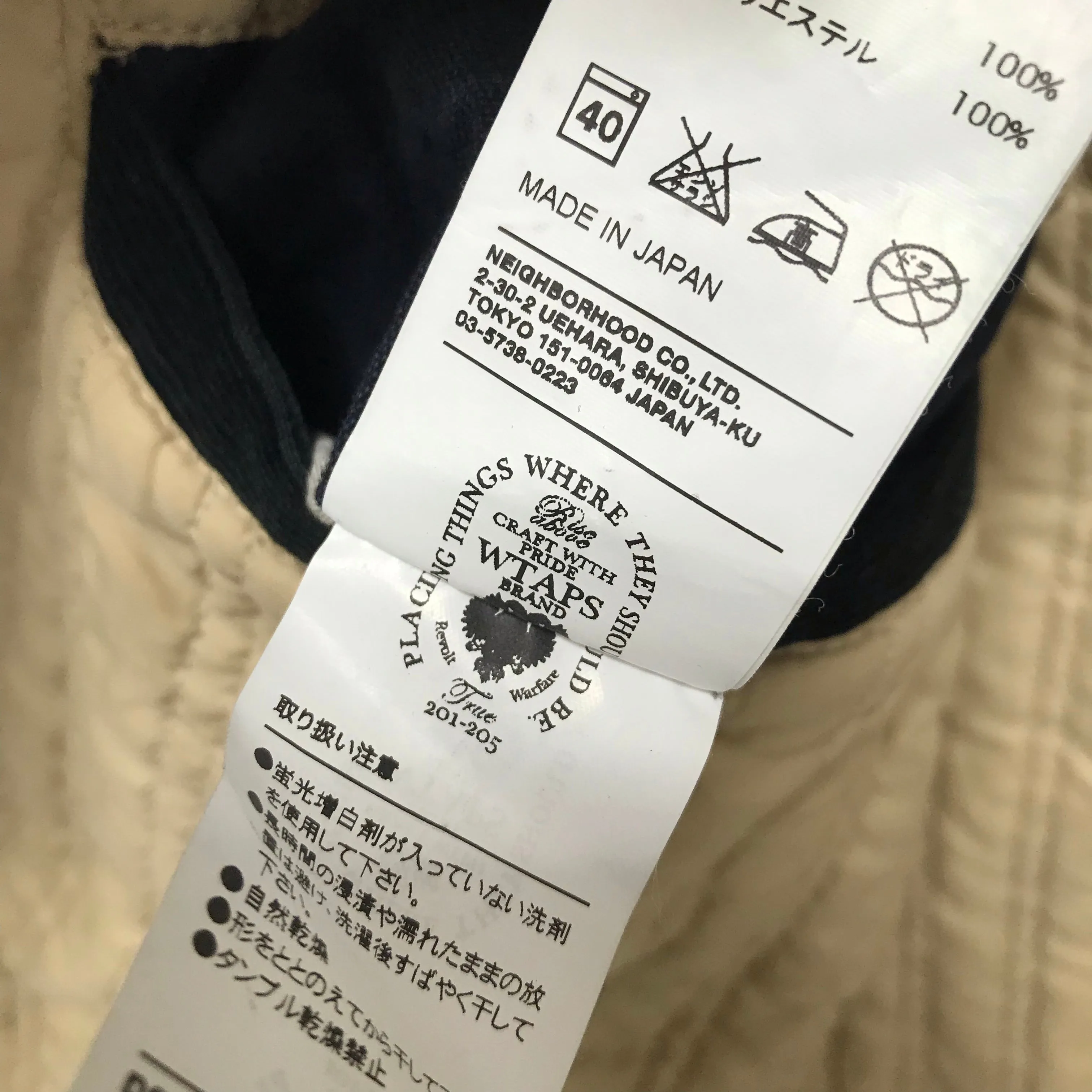 [S] WTaps Dazed and Confused Dept Hunting Jacket Navy
