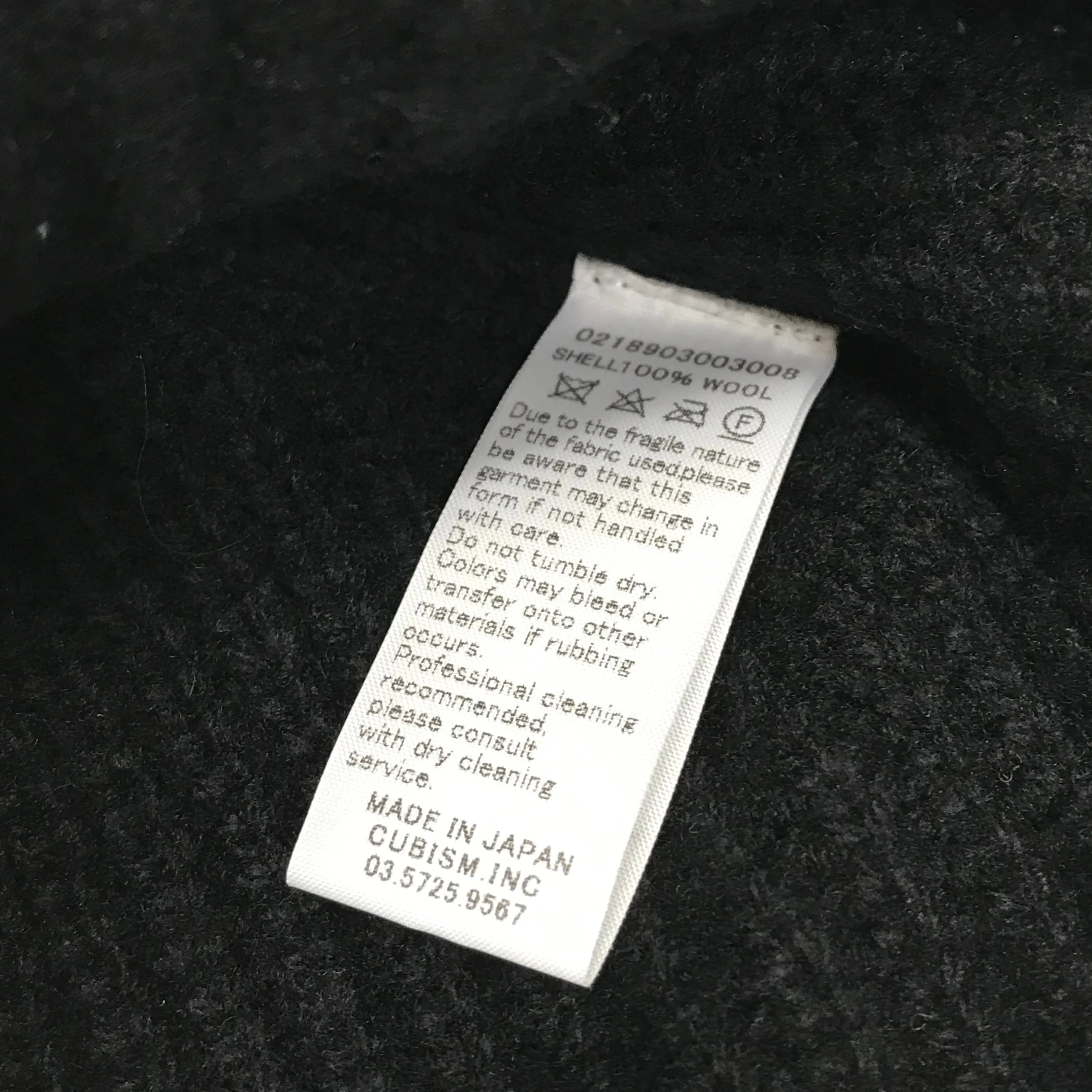Visvim ICT 18AW Wool Knit Beanie Navy