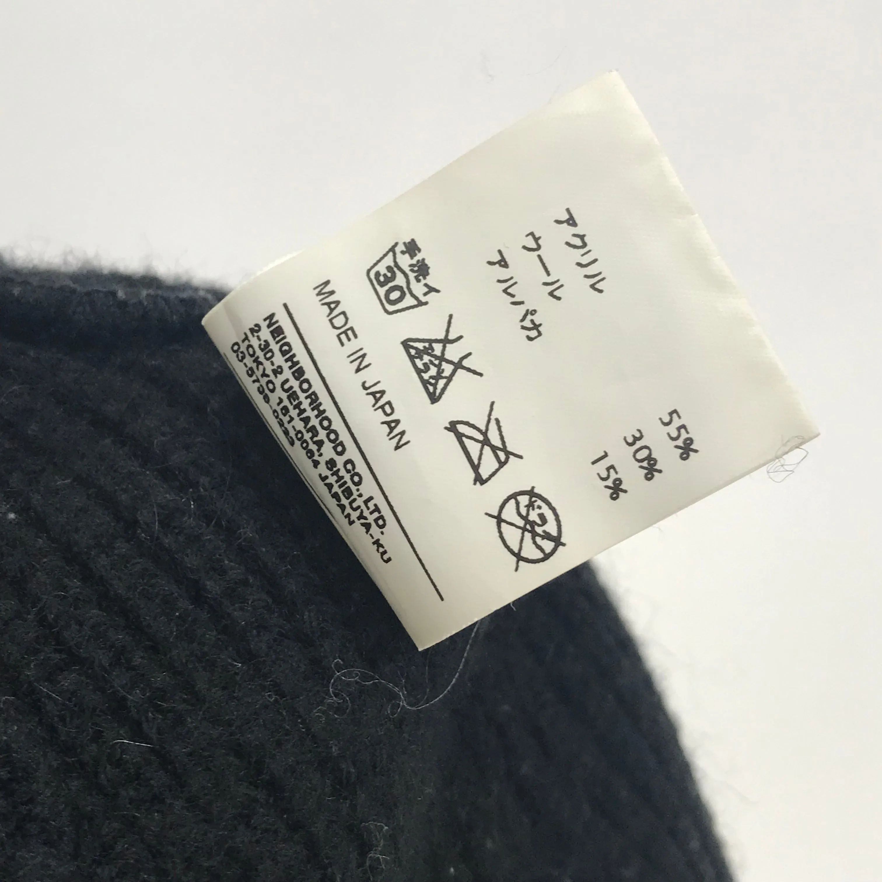 WTaps 10AW Black Watch Knit Beanie Black